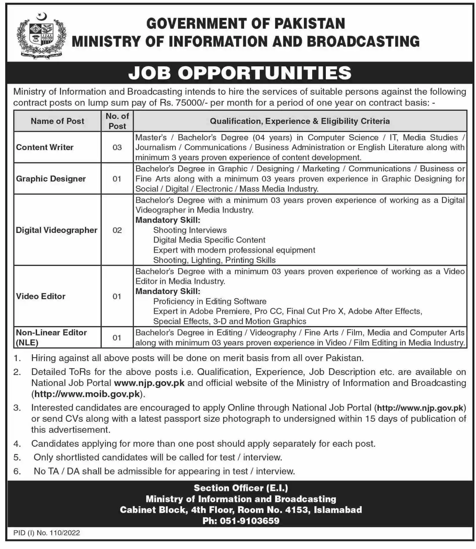 Ministry of Information and Broadcasting MOIB Jobs 2022 Apply Online