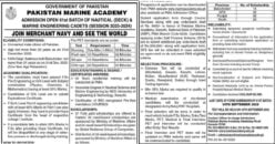 Featured Image Join Merchant Navy 2022 Pakistan Marine Academy PMA Nautical and Engineering Cadets