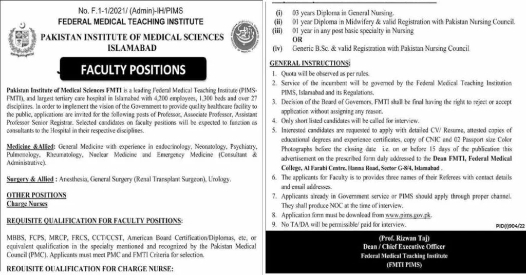 Featured Image Pakistan Institute of Medical Sciences PIMS Jobs 2022 Islamabad FMTI Latest