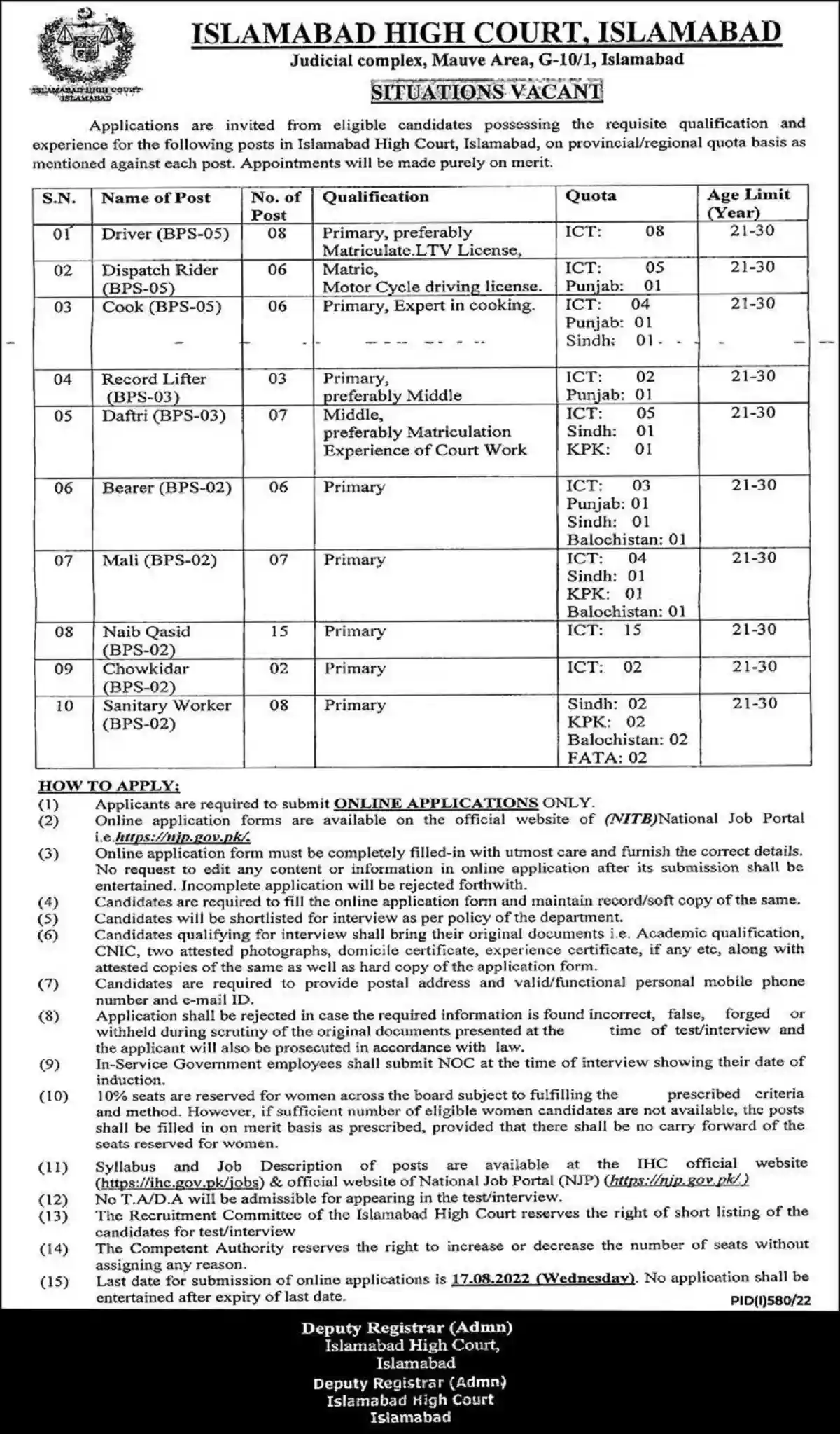 Islamabad High Court IHC Jobs 2022 www.njp.gov.pk Apply Online Latest Islamabad High Court IHC Jobs 2022 www.njp.gov.pk Apply Online Latest
