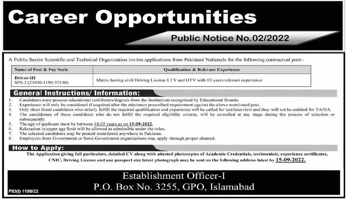 Public Sector Organization Driver Jobs 2022 PO Box No 3255 GPO Islamabad