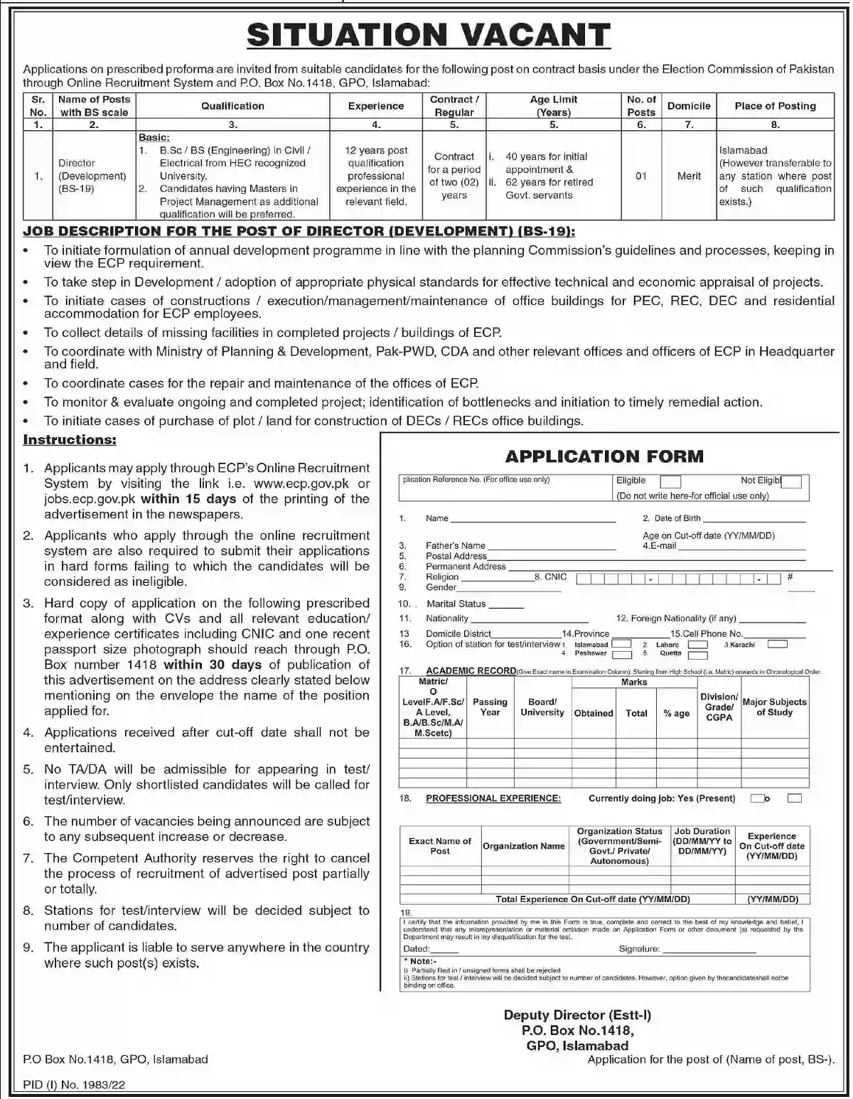 Election Commission of Pakistan ECP Jobs 2022 for Director Development