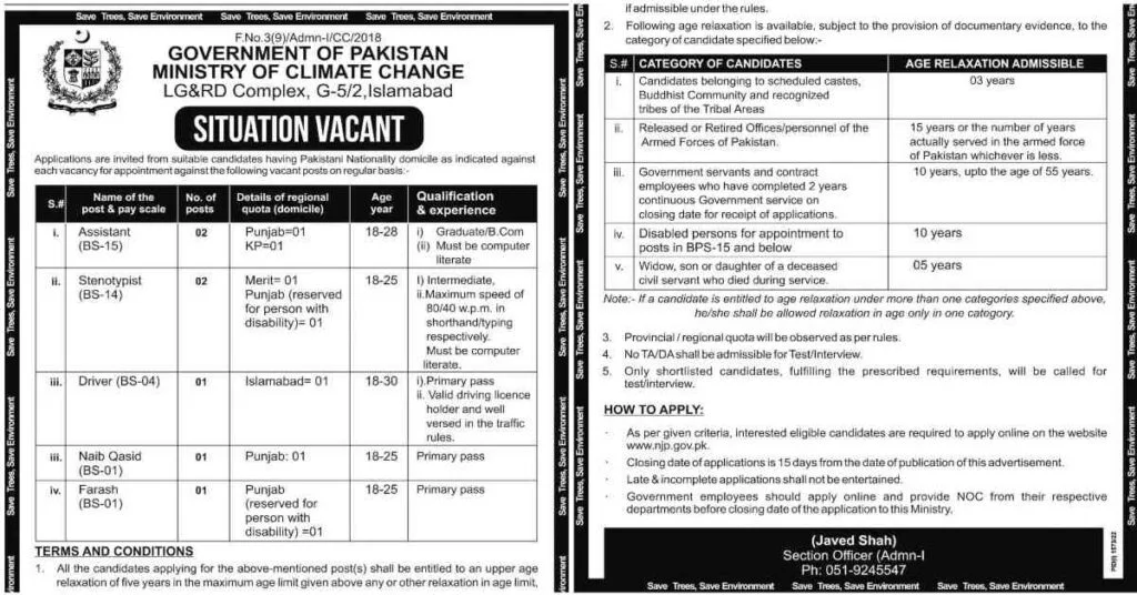 Featured Image Ministry of Climate Change MOCC Jobs 2022 Apply Online Govt of Pakistan