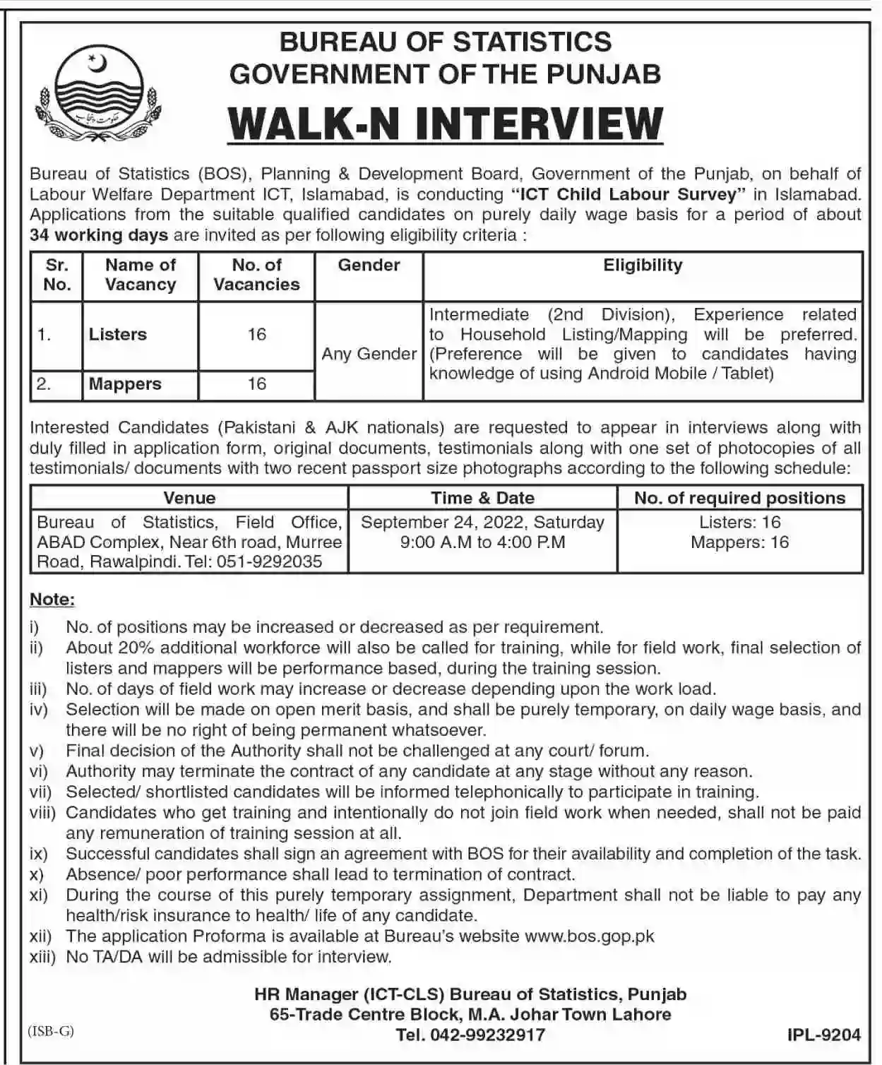 Punjab Bureau of Statistics BOS Jobs 2022 Walk in Interviews www.bos.gop.pk