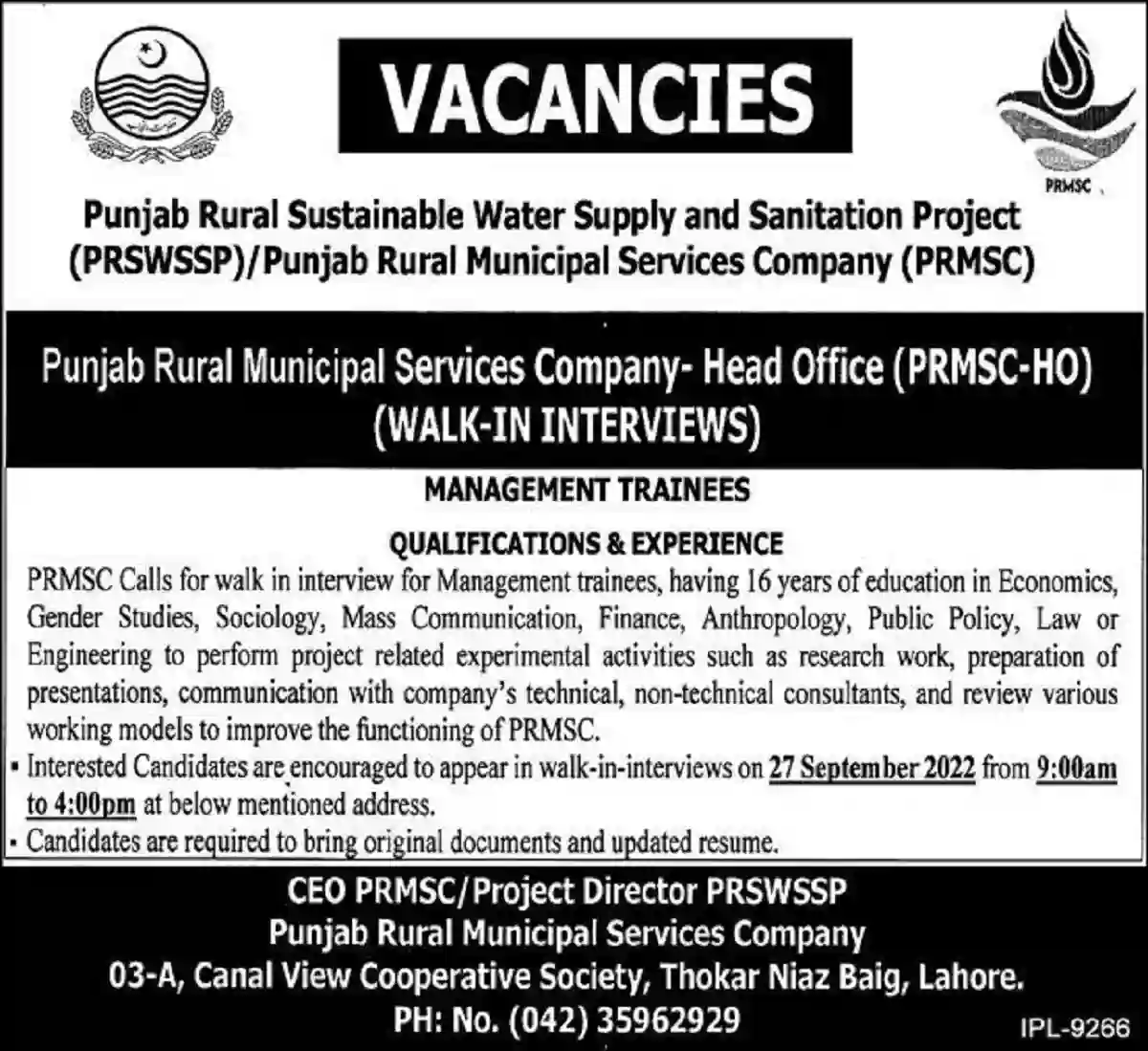 Punjab Rural Municipal Services Company PRMSC Jobs 2022 Management Trainees Walk in Interviews