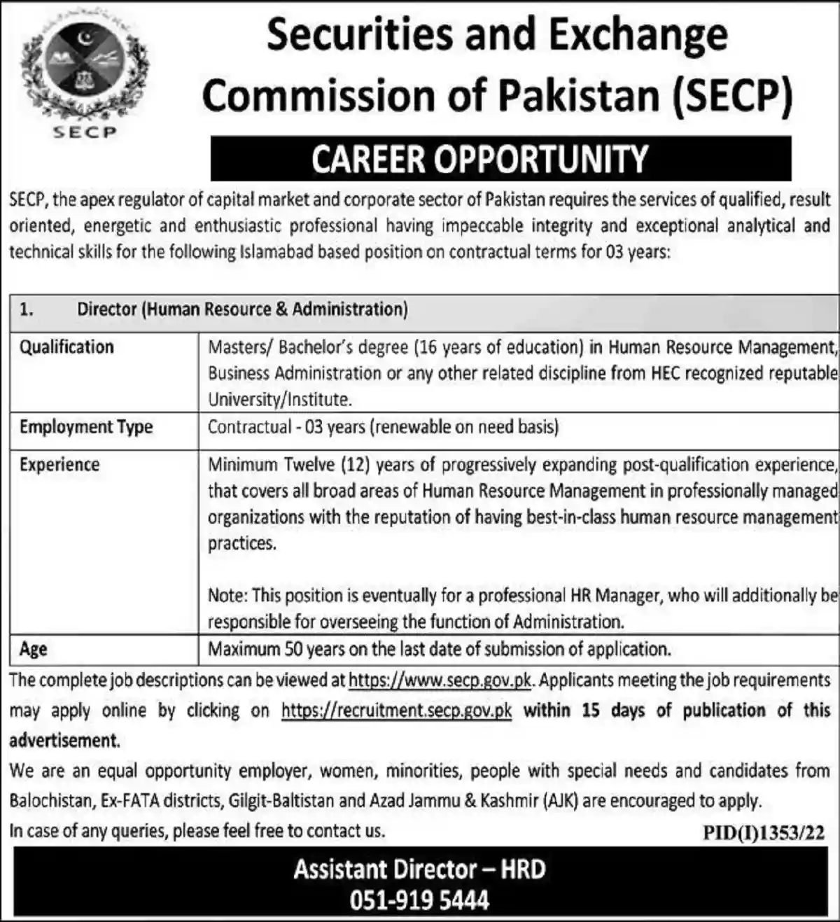 Securities and Exchange Commission of Pakistan SECP Jobs 2022 Apply Online