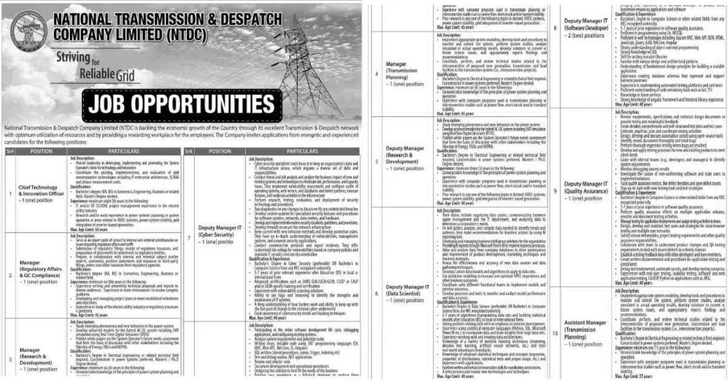 Featured Image NTDC Jobs 2022 Advertisement Electrical Engineering & Computer Science