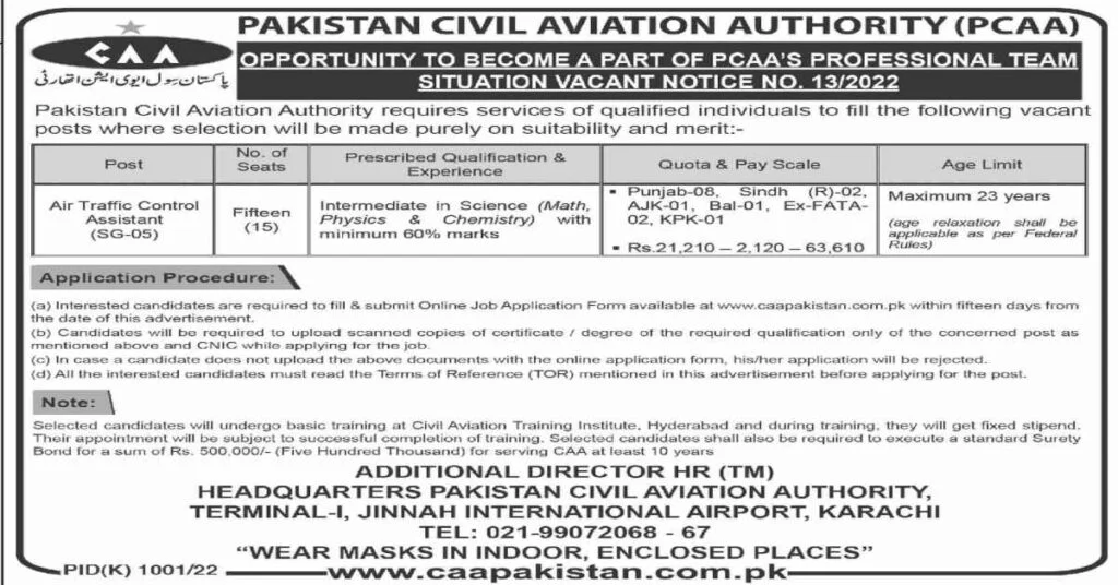 Featured Image Pakistan Civil Aviation Authority PCAA Jobs 2022 Air Traffic Control Assistant