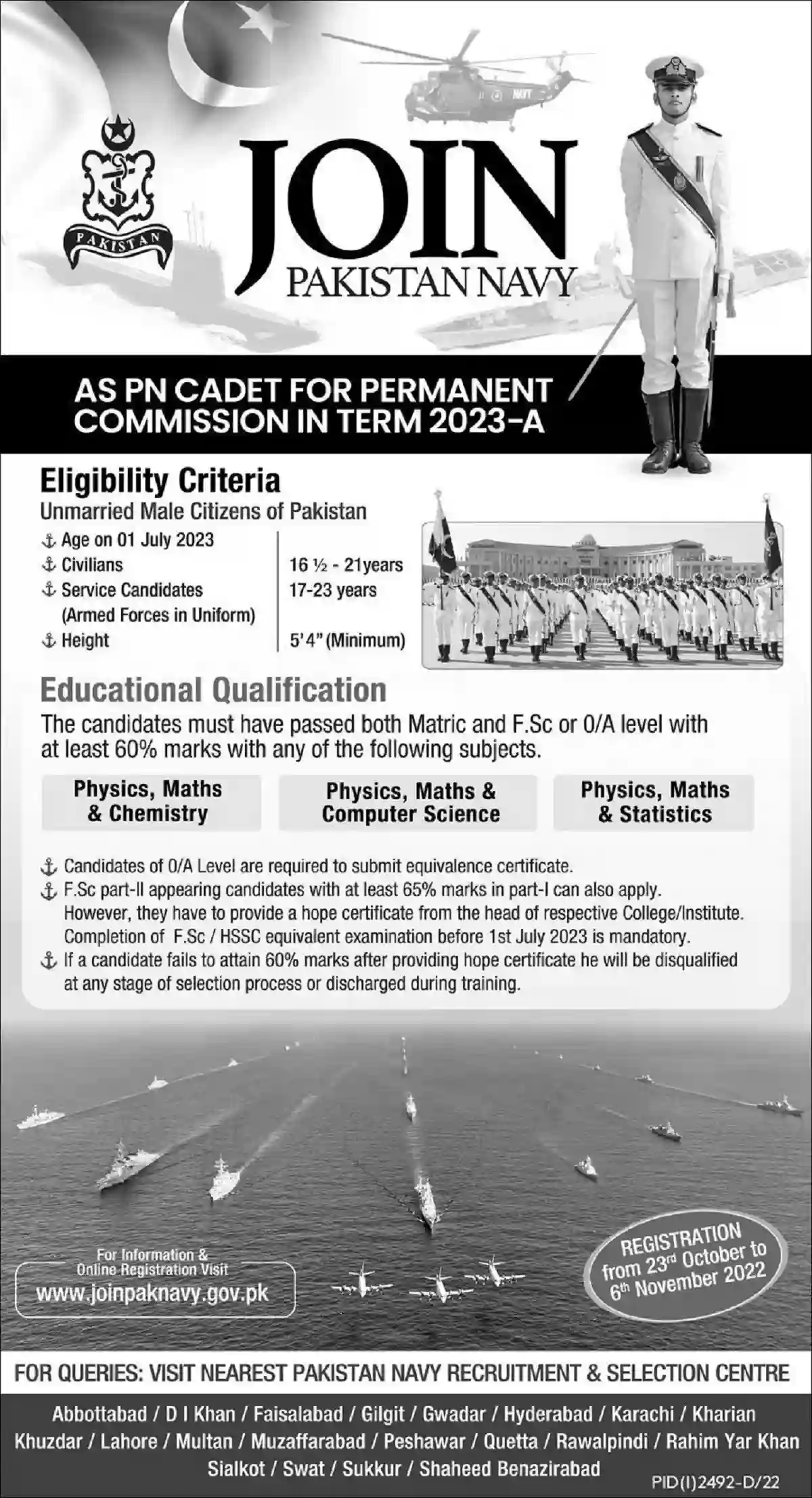 Join Pak Navy Jobs 2022 as PN Cadet Permanent Commission Term 2023-A