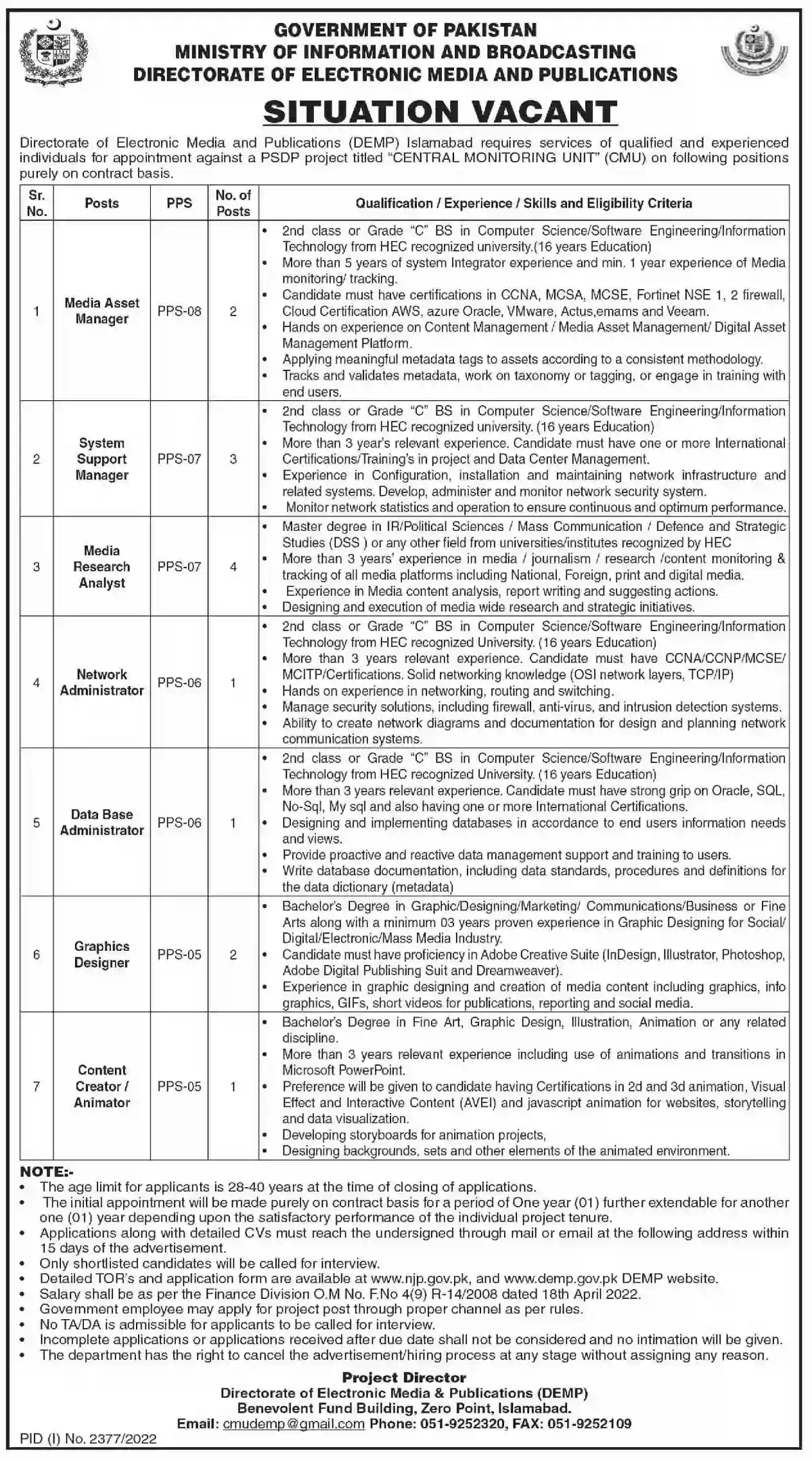 Ministry of Information and Broadcasting MOIB Jobs 2022 DEMP Islamabad