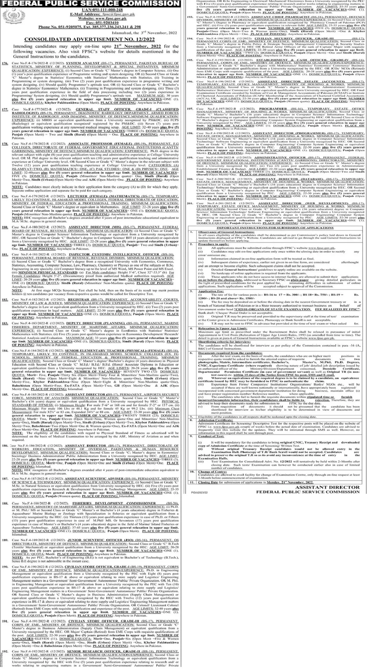 FPSC Jobs 2022 Consolidated Advertisement No 12 2022 Apply Online Latest