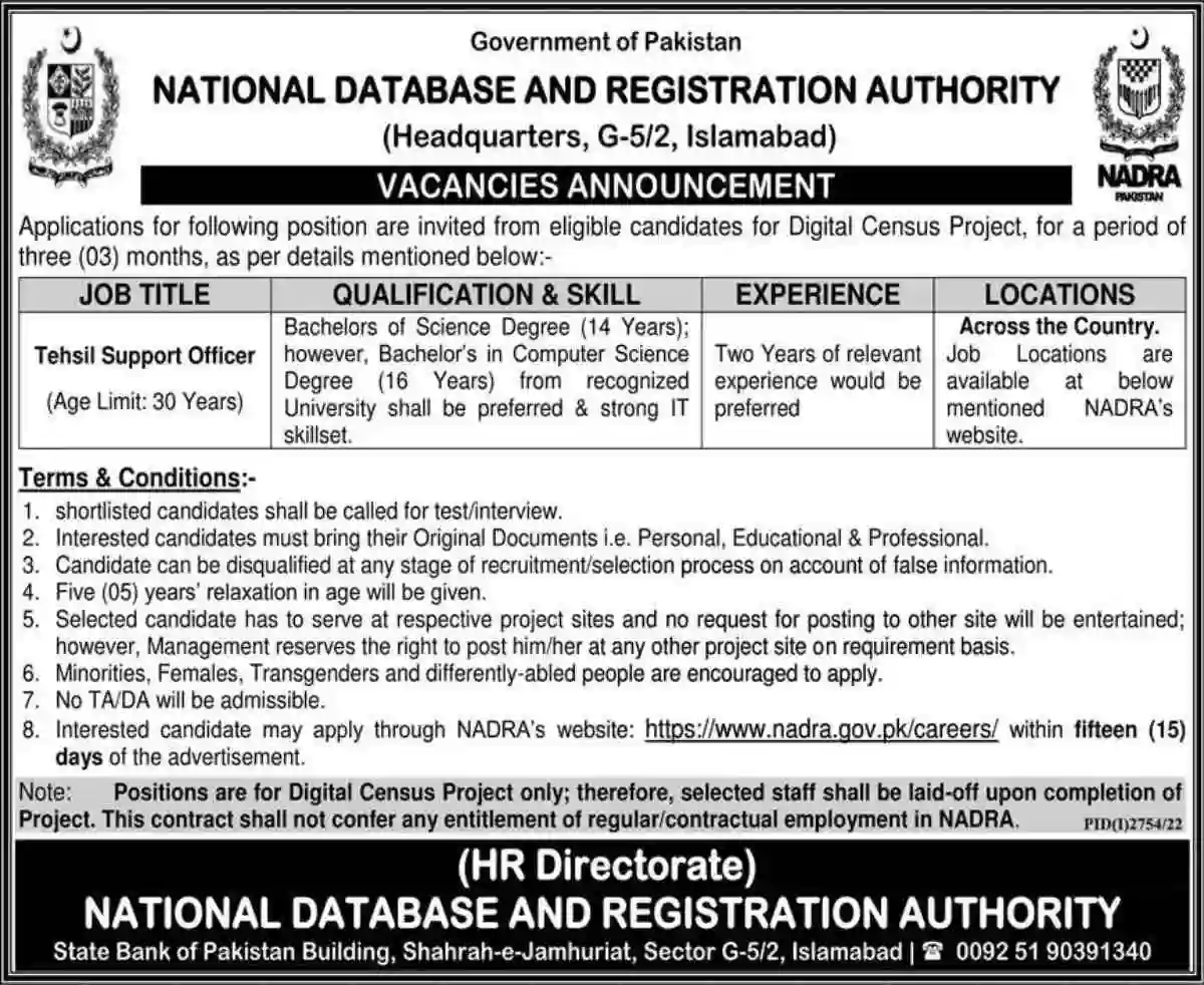 NADRA Jobs 2022 Tehsil Support Officer Islamabad Digital Census Project