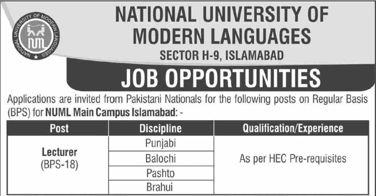 Featured Image NUML University Islamabad Lecturer Jobs 2023 for Punjabi Balochi Pashto Brahui