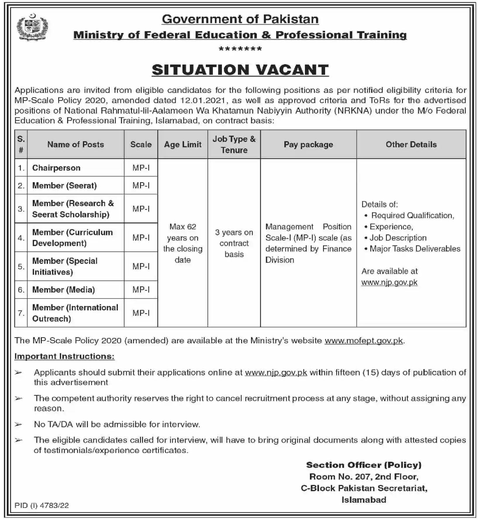 Ministry of Federal Education & Professional Training MOFEPT Jobs 2023