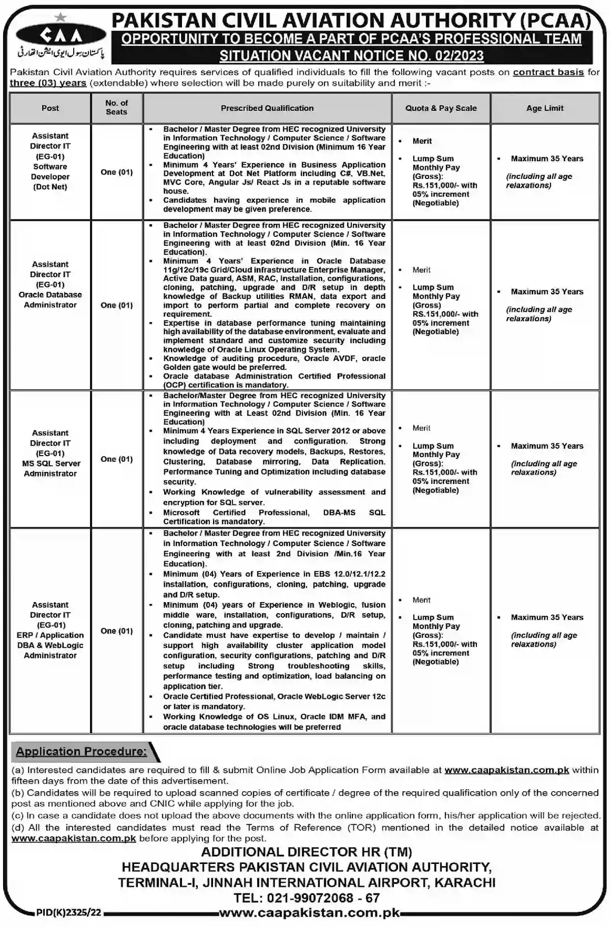 Latest Government Jobs in Pakistan New – Pakistan Civil Aviation Authority PCAA Govt Jobs 2023 Online Apply