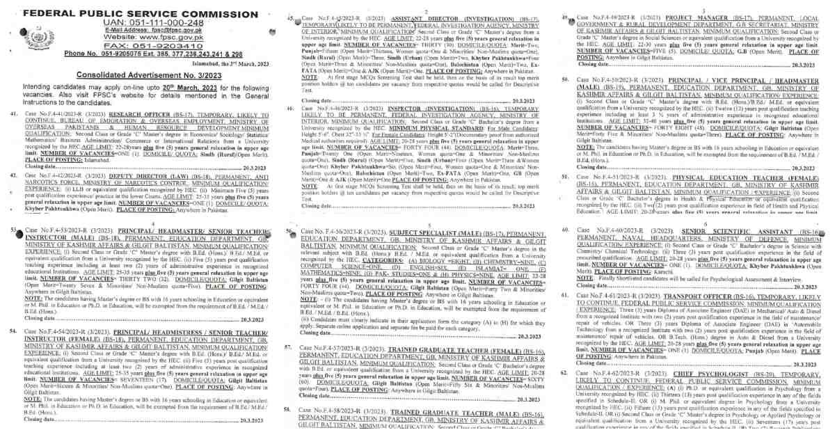 Featured Image FPSC Jobs 2023 Consolidated Advertisement No 3 2023 Apply Online