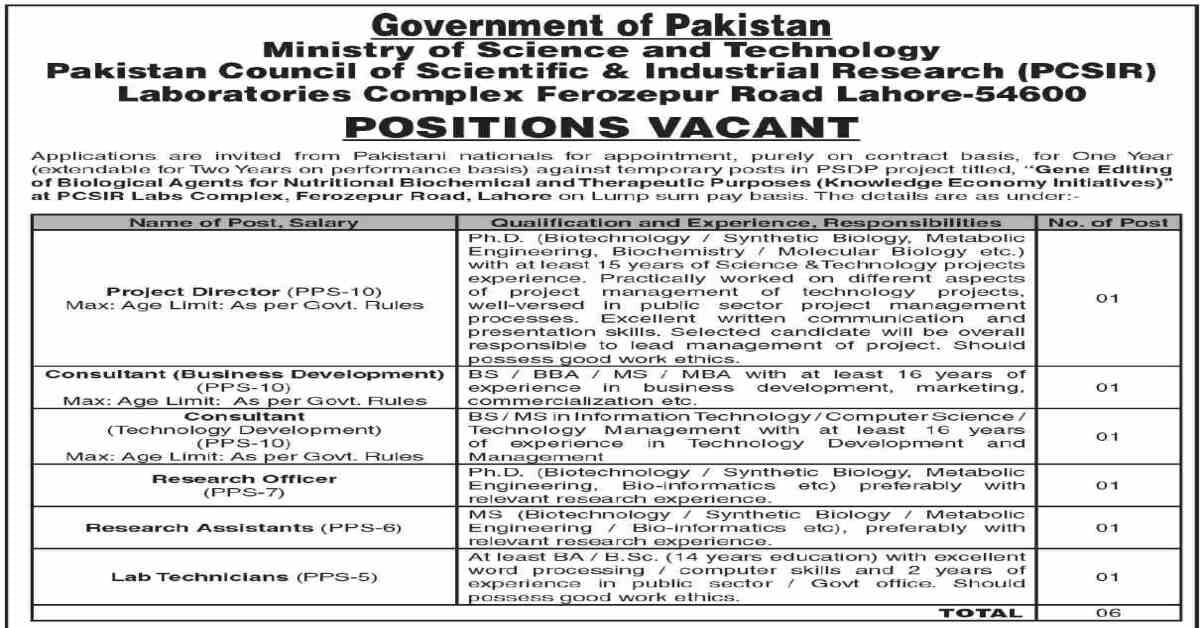 Featured Image Pakistan Council of Scientific & Industrial Research PCSIR Jobs 2023