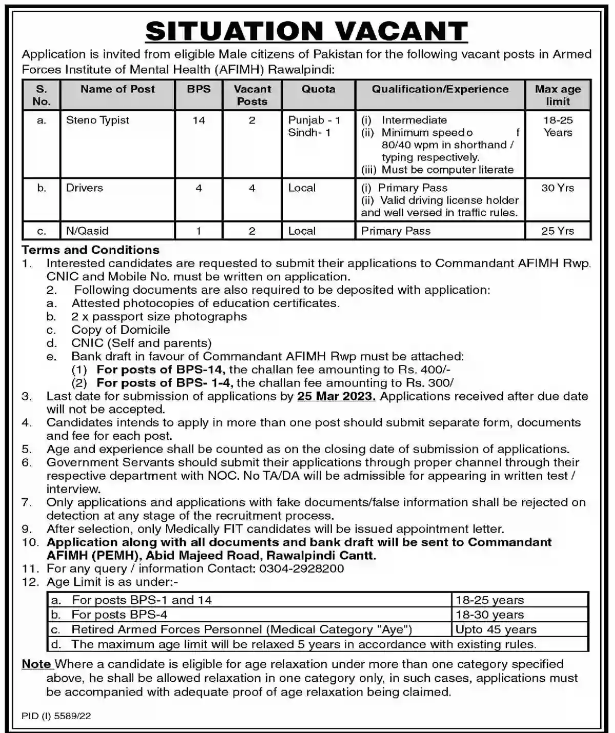 Join Pak Army AFIMH Jobs 2023 in Rawalpindi Apply Now for Career Opportunities