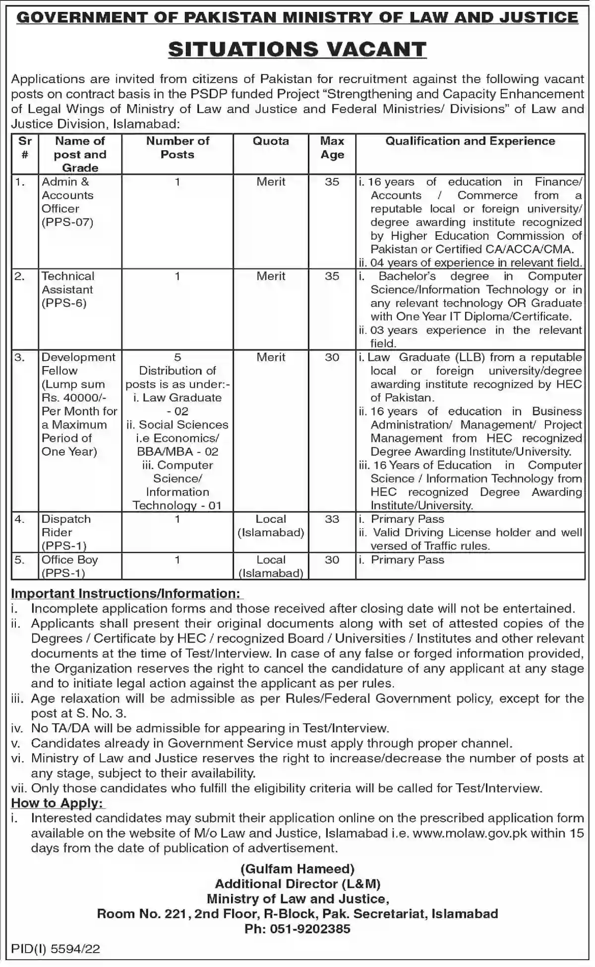 Ministry of Law and Justice Jobs 2023 www.molaw.gov.pk