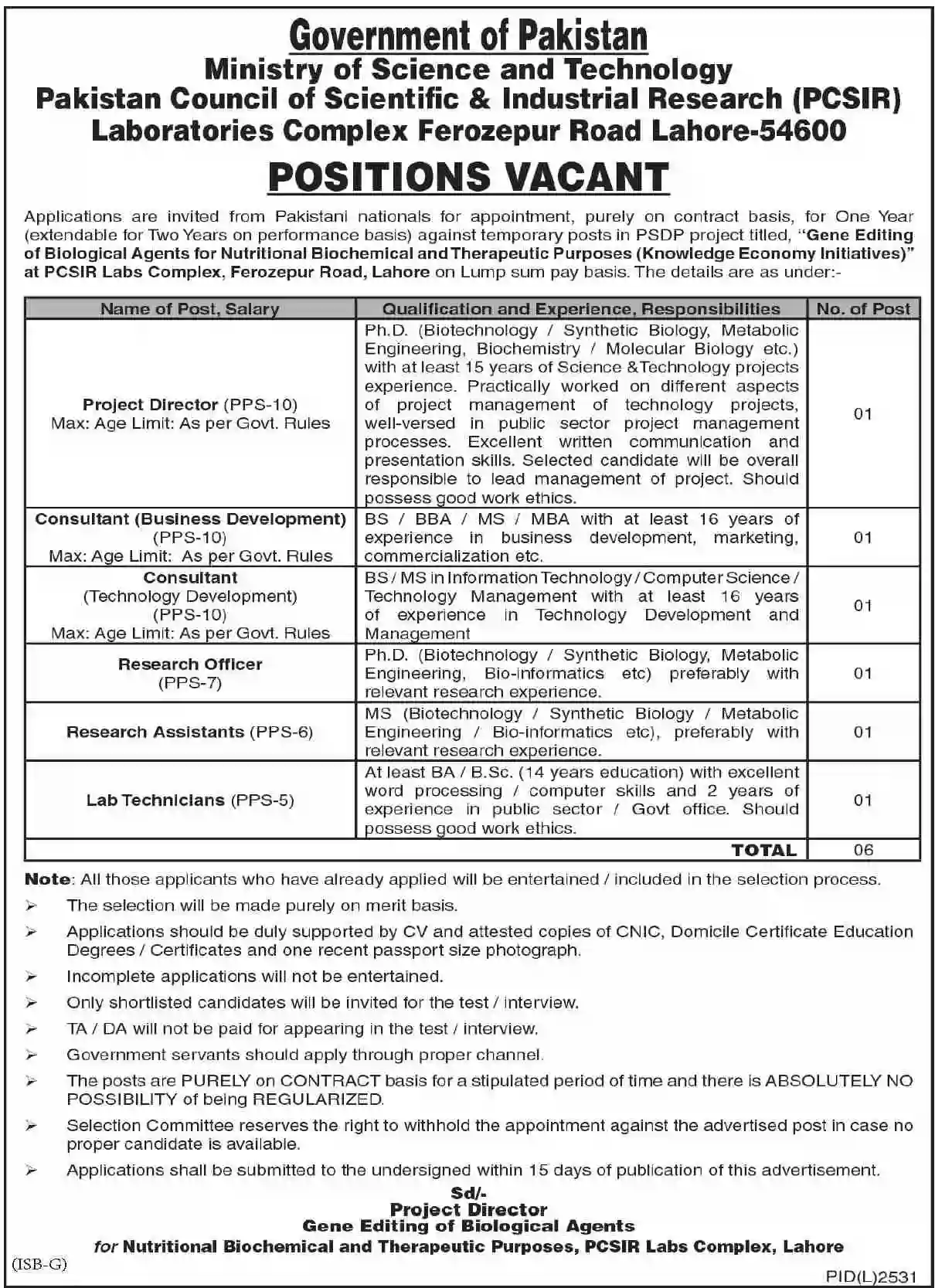 New Government Jobs in Pakistan Today – Pakistan Council of Scientific & Industrial Research PCSIR Jobs 2023 Latest