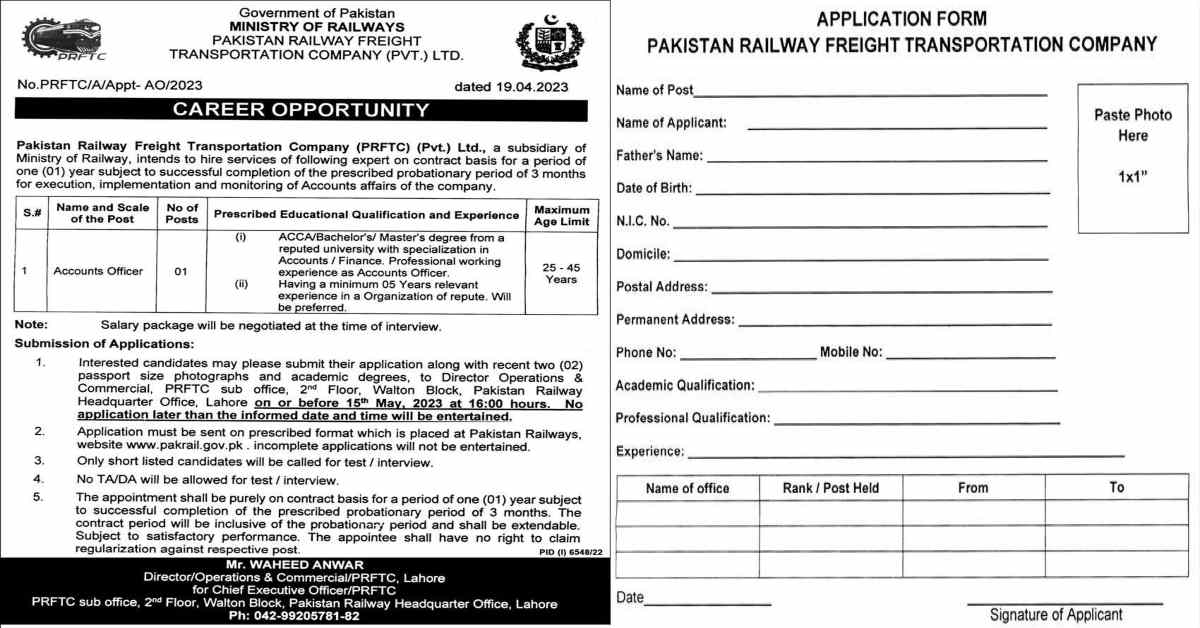 Featured Image Pakistan Railway Freight Transportation Company PRCTC Jobs 2023: Ministry of Railways