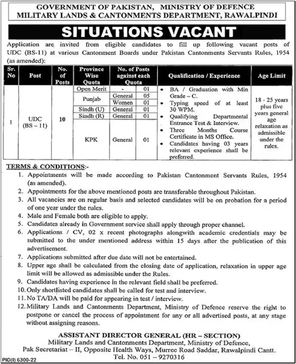 Military Lands & Cantonments Department Govt Jobs 2023 Ministry of Defence MOD