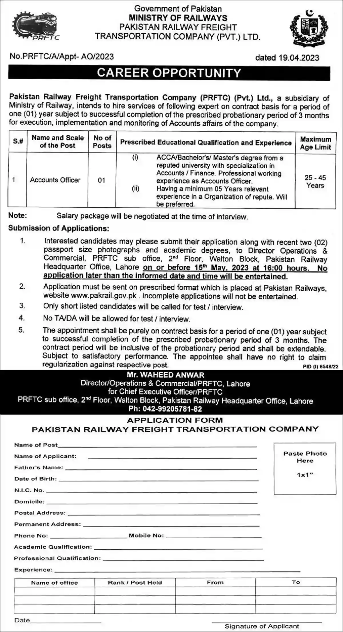 Pakistan Railway Freight Transportation Company PRCTC Jobs 2023: Ministry of Railways