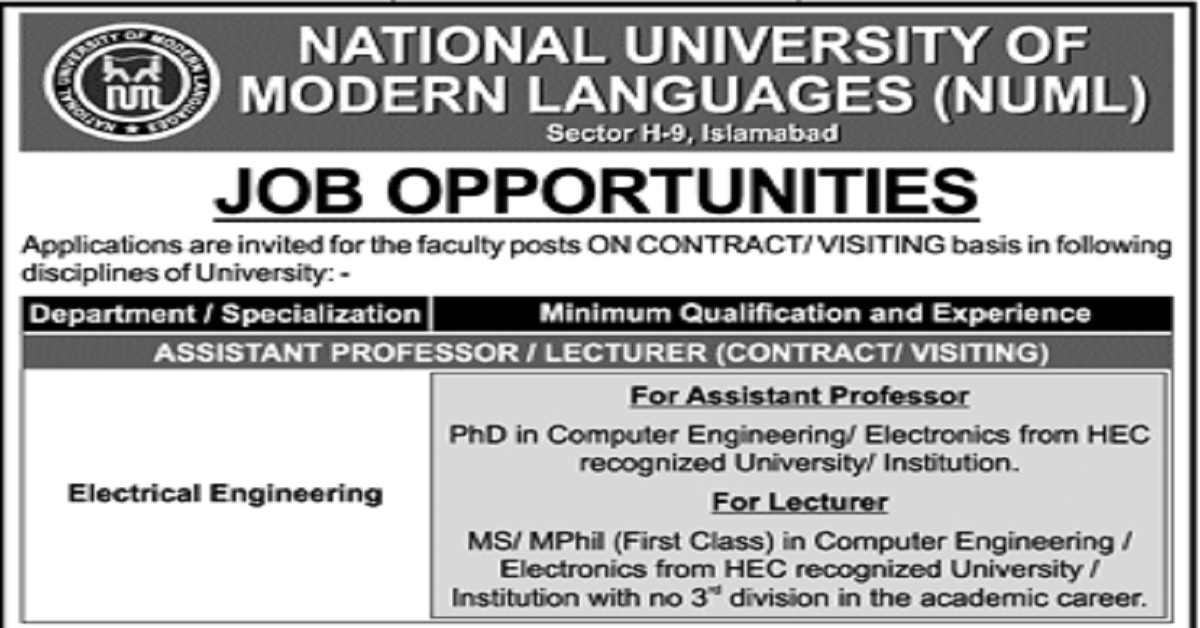 Featured Image NUML University Islamabad Faculty Jobs 2023 for Assistant Professor and Lecturer EE