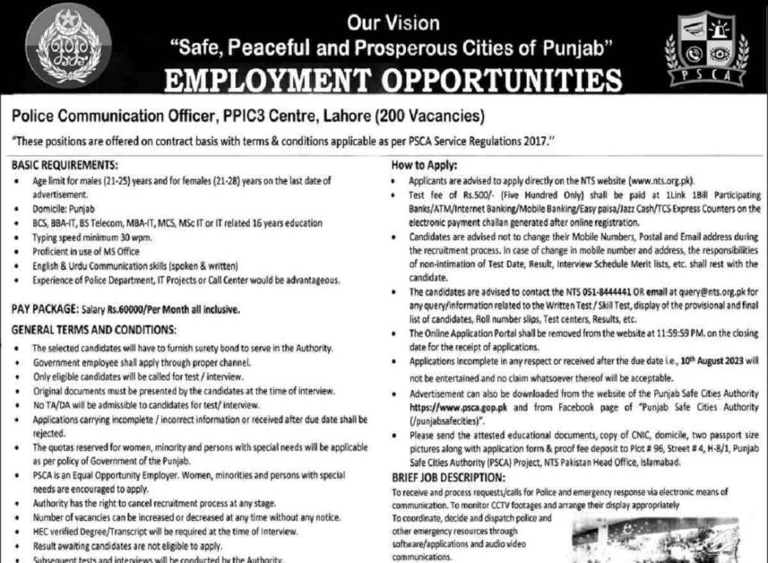 Featured Image Punjab Police Jobs 2023 Communication Officers Punjab Safe Cities Authority