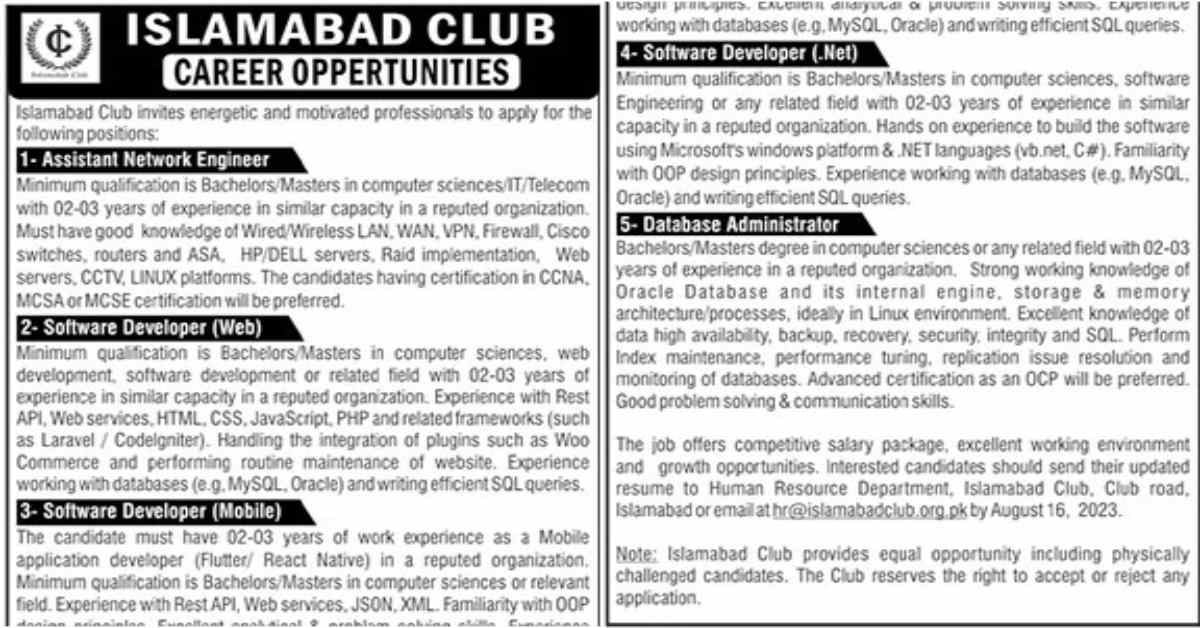Featured Image Islamabad Club Jobs 2023 for Network Engineer, Software Developer & Database Admin