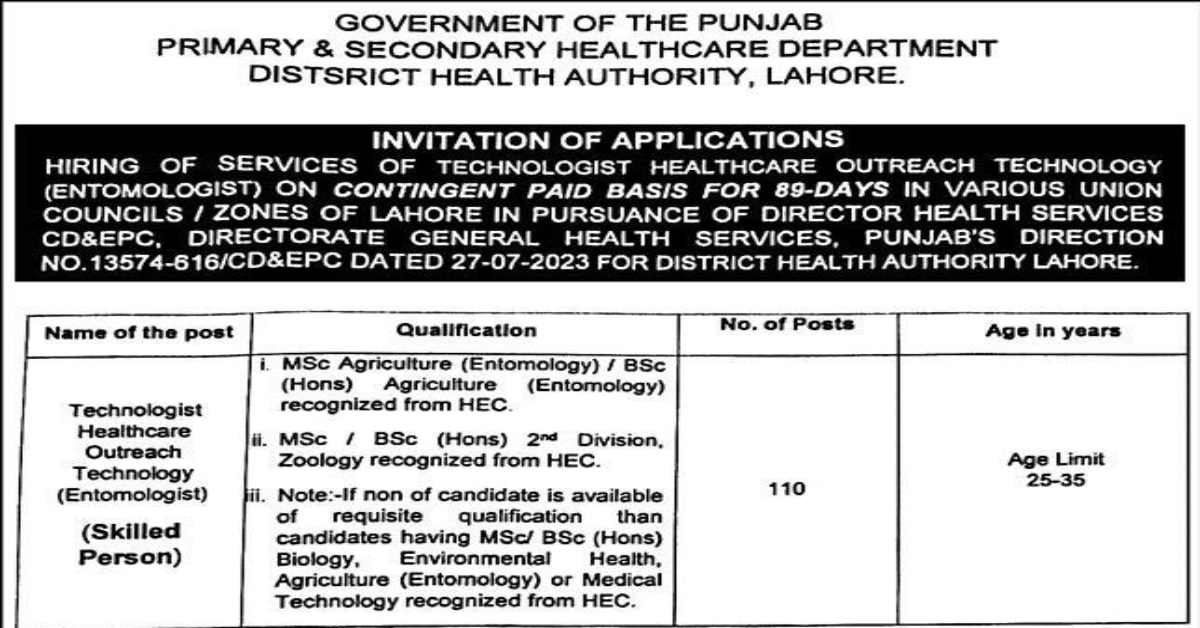 Featured Image Primary and Secondary Healthcare Department Jobs 2023 | Punjab District Healthcare Authority Lahore