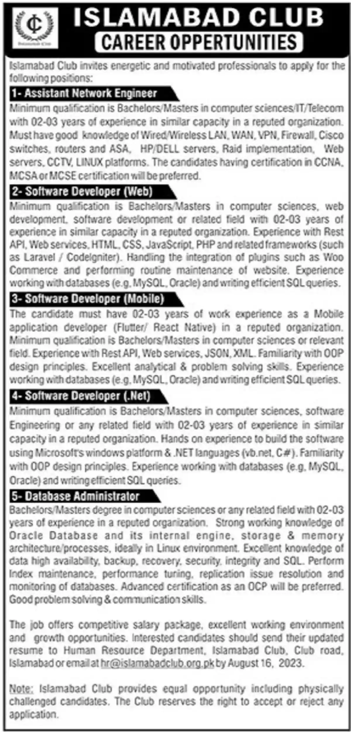 Islamabad Club Jobs 2023 for Network Engineer, Software Developer & Database Admin