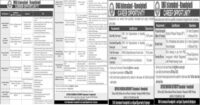 Featured Image Defence Housing Authority DHA Jobs 2023 Apply Online Islamabad / Rawalpindi