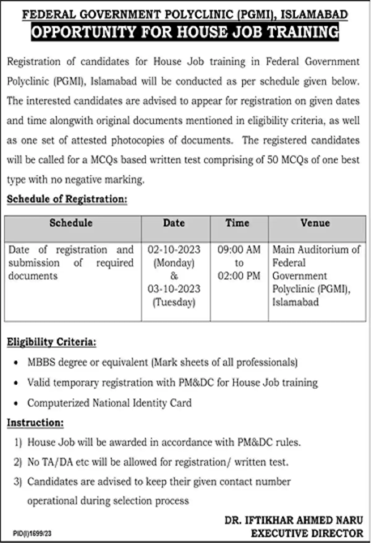 Federal Government Polyclinic Hospital (PGMI) Islamabad House Job Training 2023