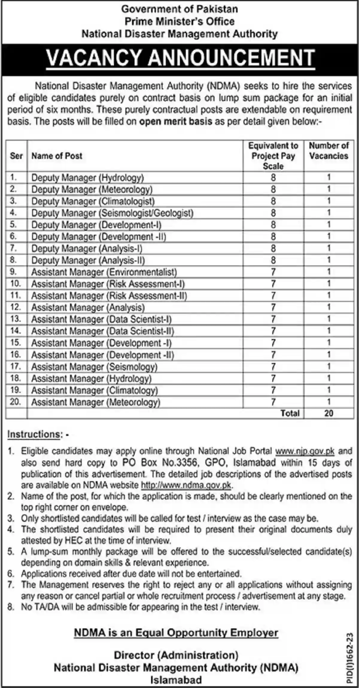 National Disaster Management Authority NDMA Jobs 2023 Apply Online