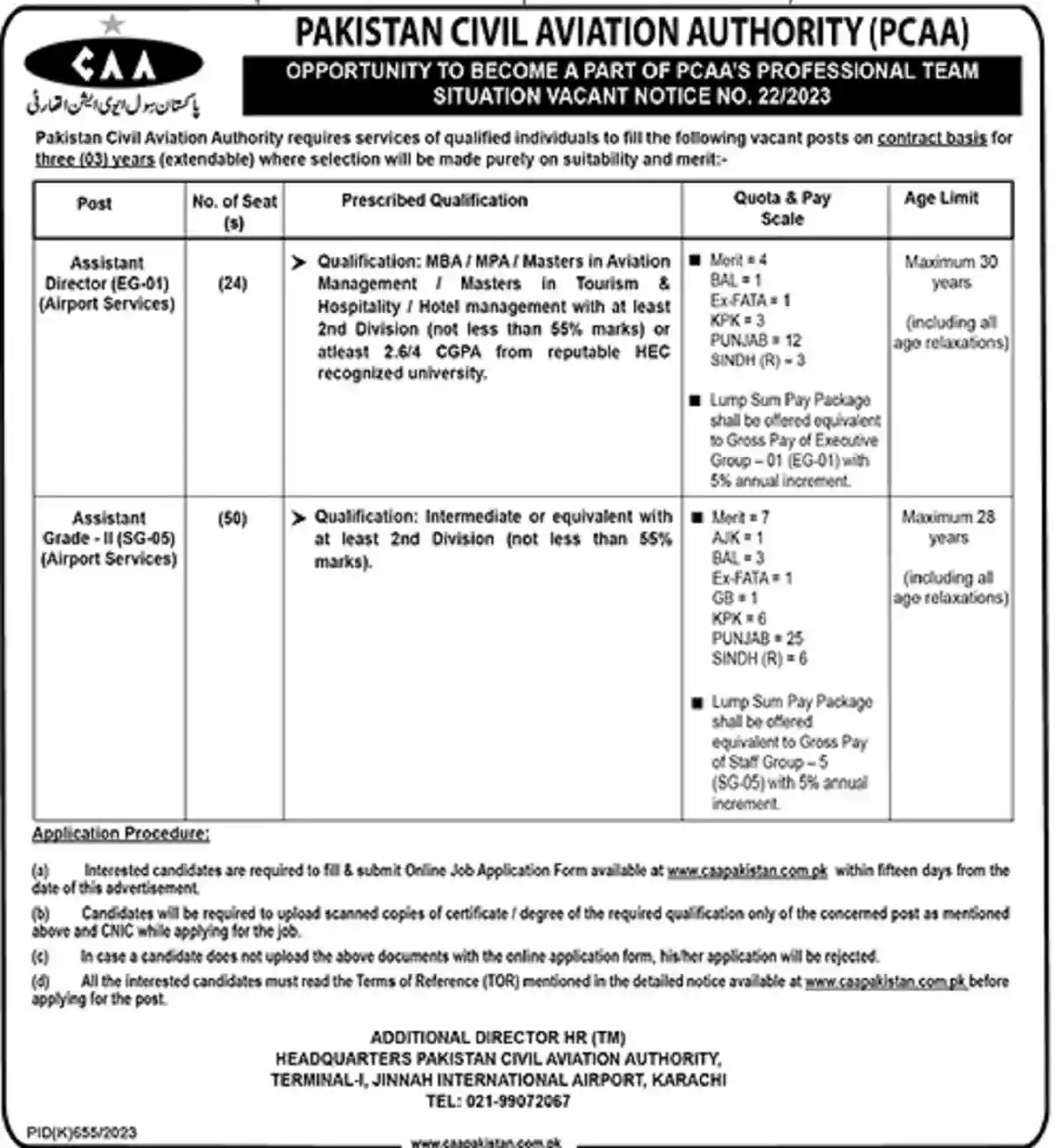 Pakistan Civil Aviation Authority PCAA Jobs 2023 Notice No 22/2023