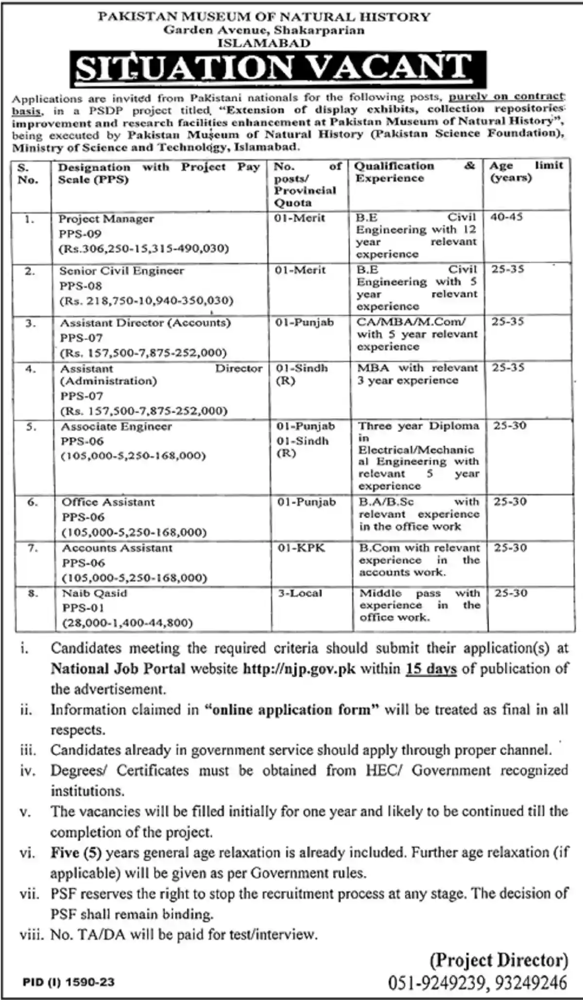 Pakistan Museum of Natural History PMNH Jobs 2023 Apply Online Latest