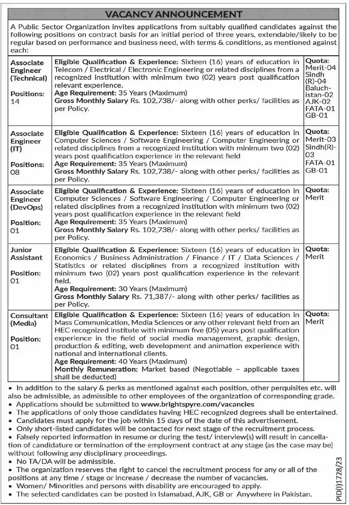 Pakistan Telecommunication Authority PTA Jobs 2023 Apply Online on brightspyre