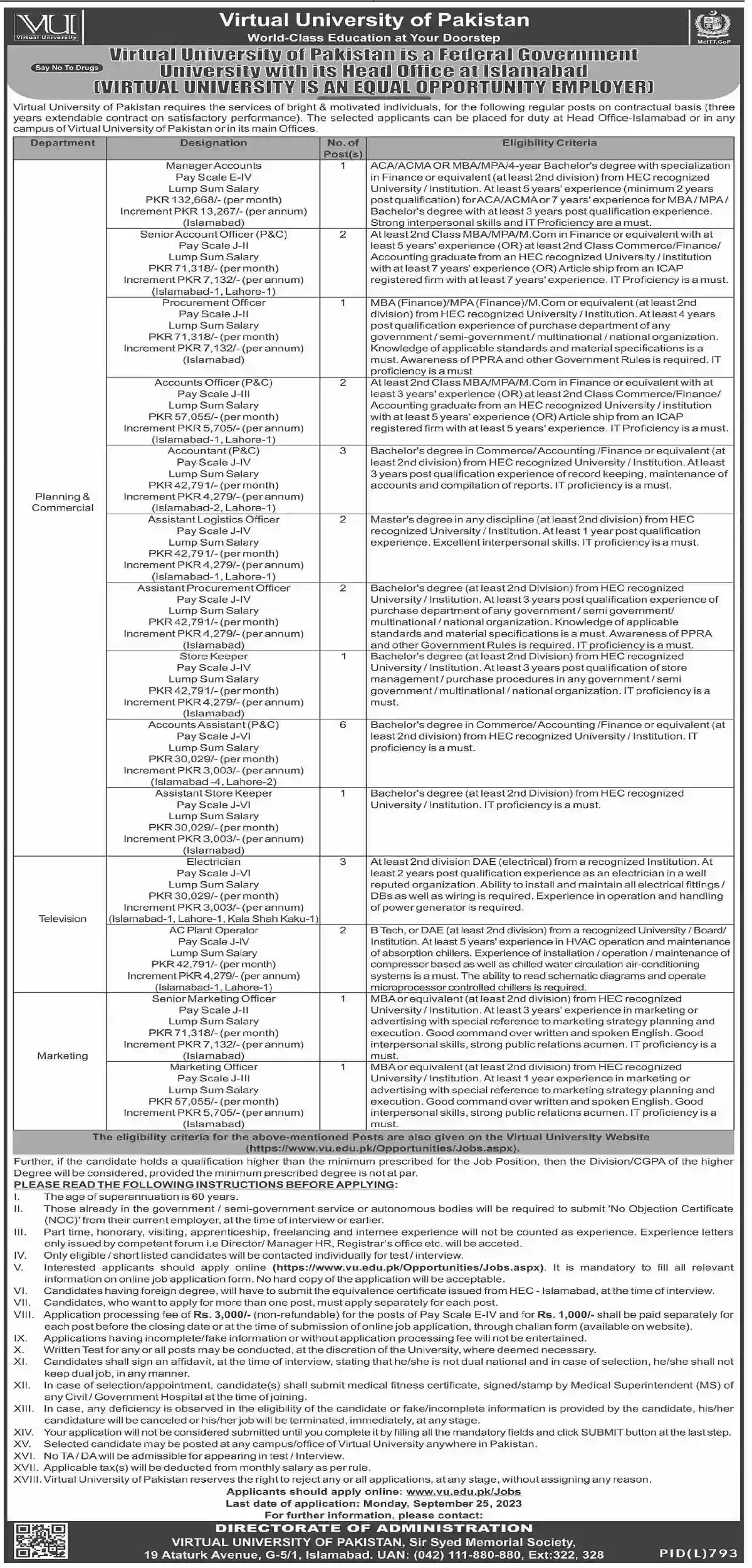 Virtual University VU Islamabad Jobs 2023 www.vu.edu.pk Apply Online