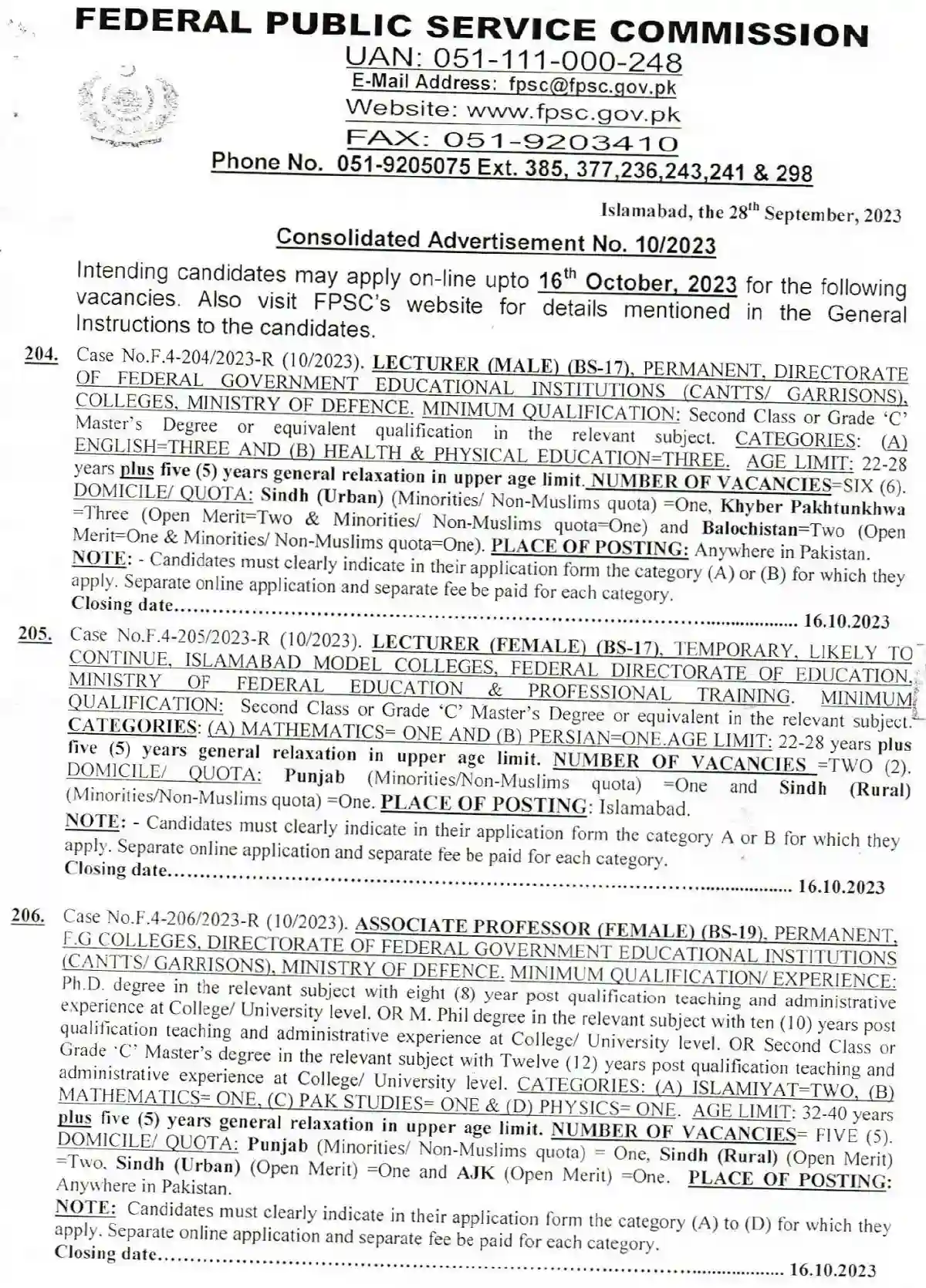 Fpsc Jobs 2023 Consolidated Advertisement No 10/2023 Lecturer Fpsc Jobs 2023 Consolidated Advertisement No 10/2023 Lecturer