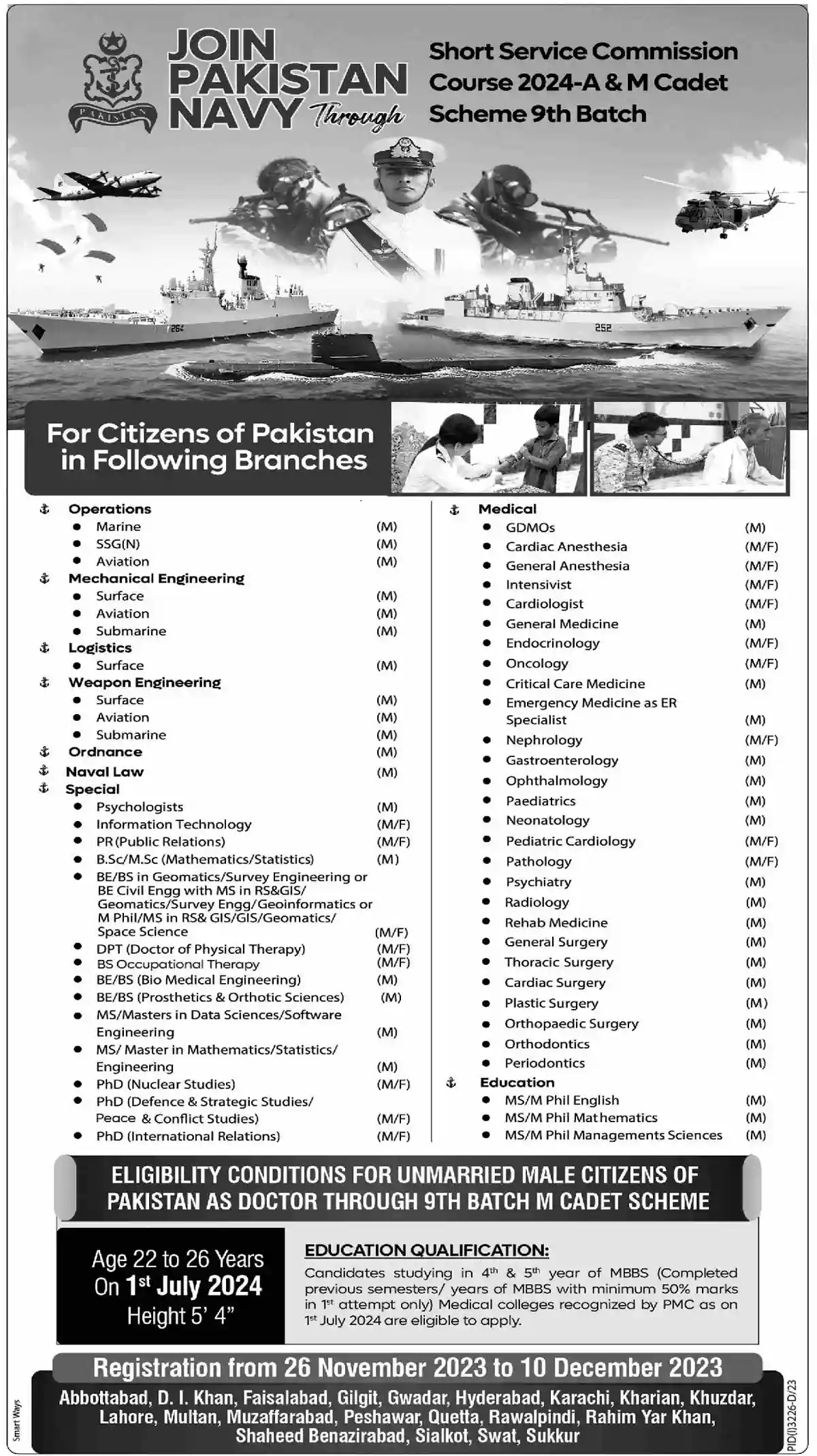 Join Pak Navy Jobs 2023 SSC 2024-A & 9th M Cadet Scheme Join Pak Navy Jobs 2023 SSC 2024-A & 9th M Cadet Scheme