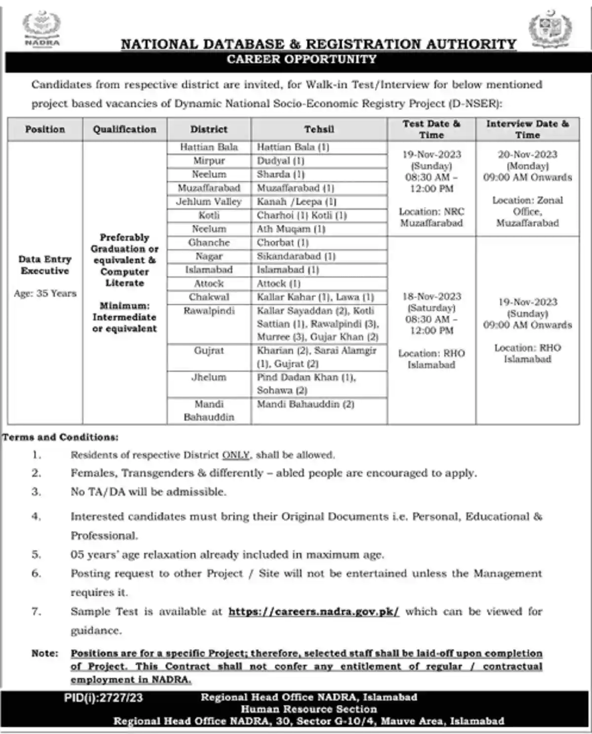 NADRA Data Entry Executive Jobs 2023 Islamabad, AJK & Punjab NADRA Data Entry Executive Jobs 2023 Islamabad, AJK & Punjab