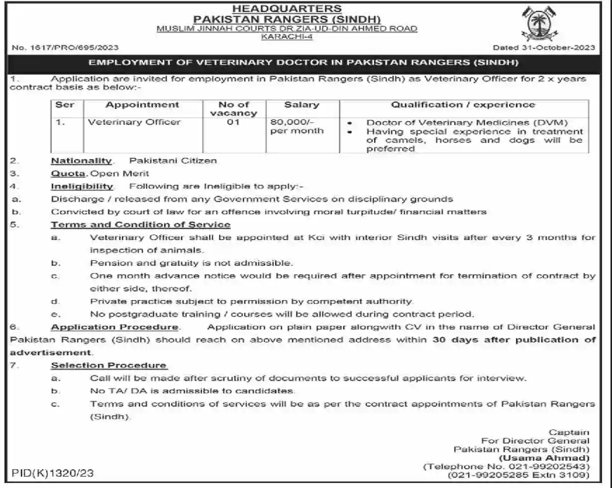 Veterinary Officer / Doctor Jobs 2023 In Pakistan Rangers Sindh Veterinary Officer / Doctor Jobs 2023 In Pakistan Rangers Sindh
