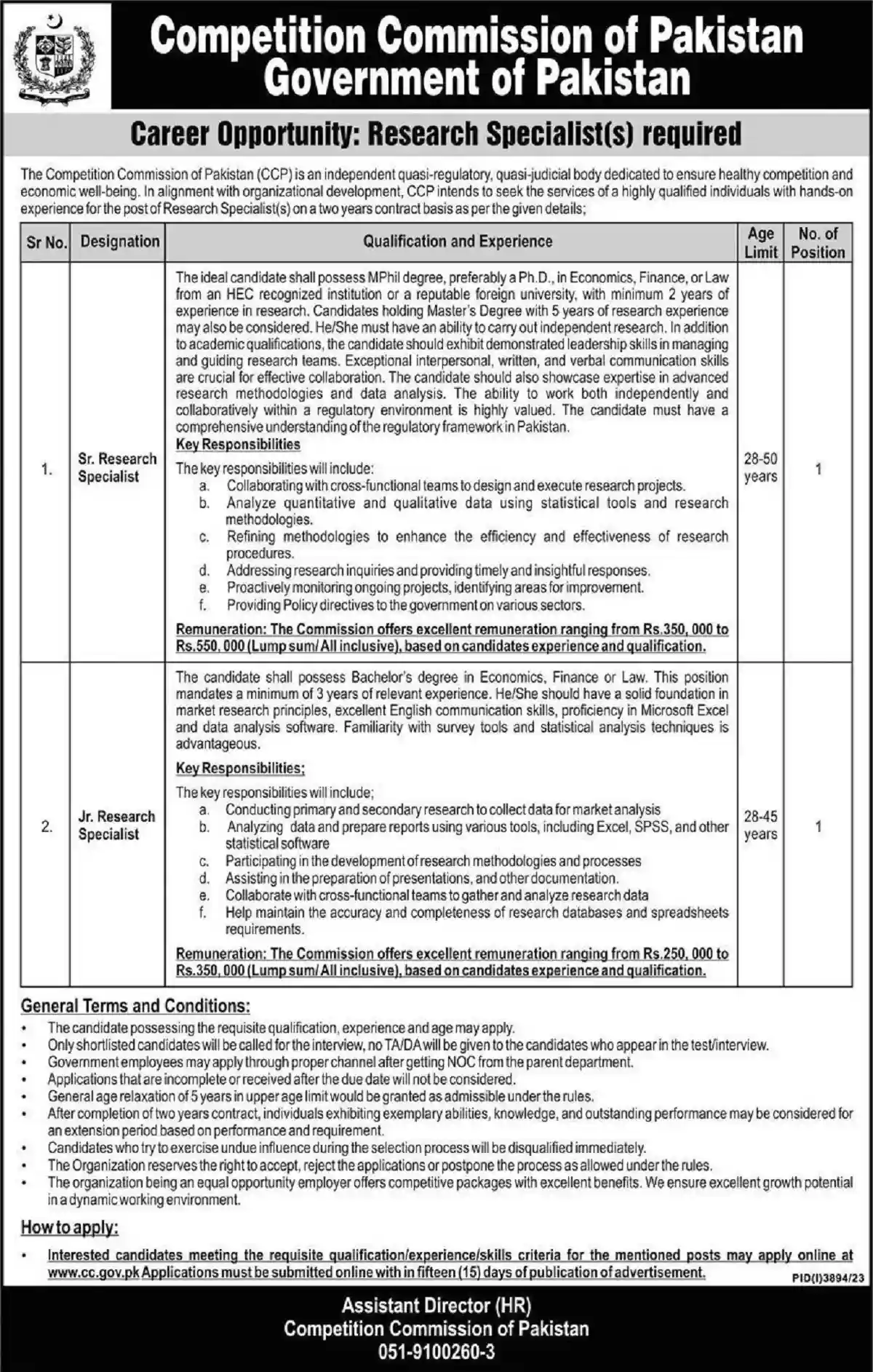 Competition Commission of Pakistan CCP Jobs 2024 for Research Specialists Competition Commission of Pakistan CCP Jobs 2024 for Research Specialists