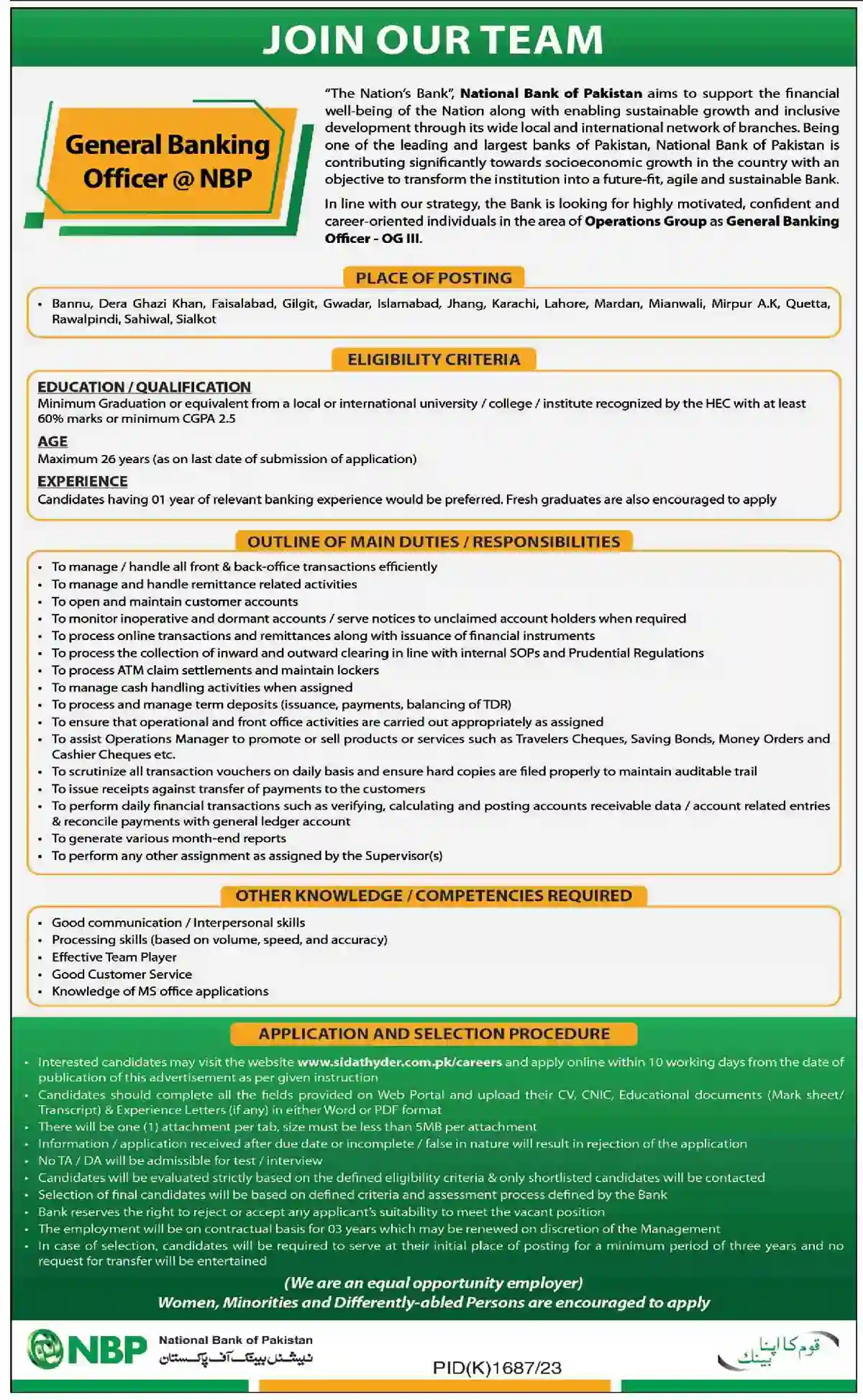 National Bank of Pakistan NBP Jobs 2023 General Banking Officer National Bank of Pakistan NBP Jobs 2023 General Banking Officer