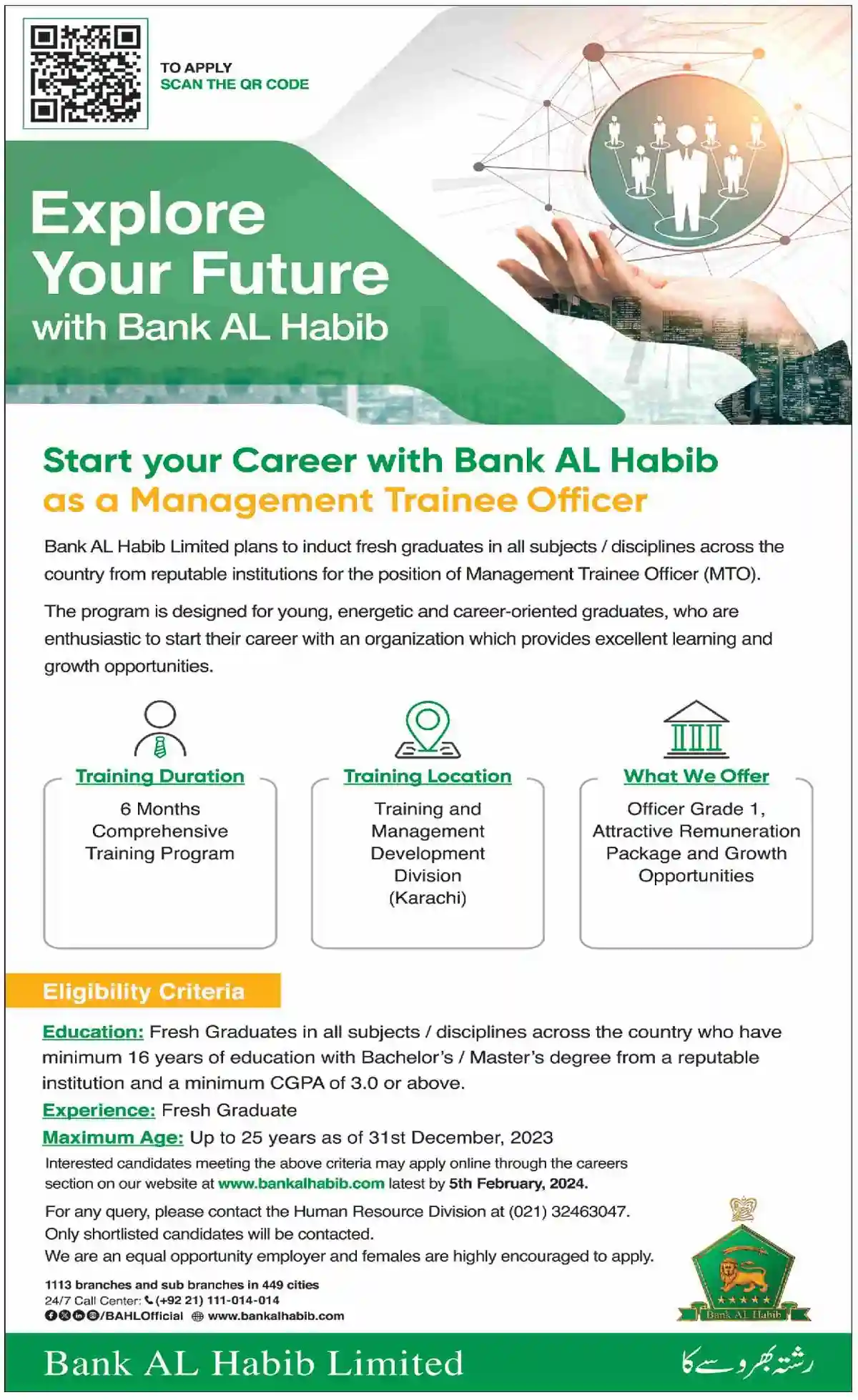 Bank Al Habib Management Trainee Officer MTO Jobs 2024 Bank Al Habib Management Trainee Officer MTO Jobs 2024