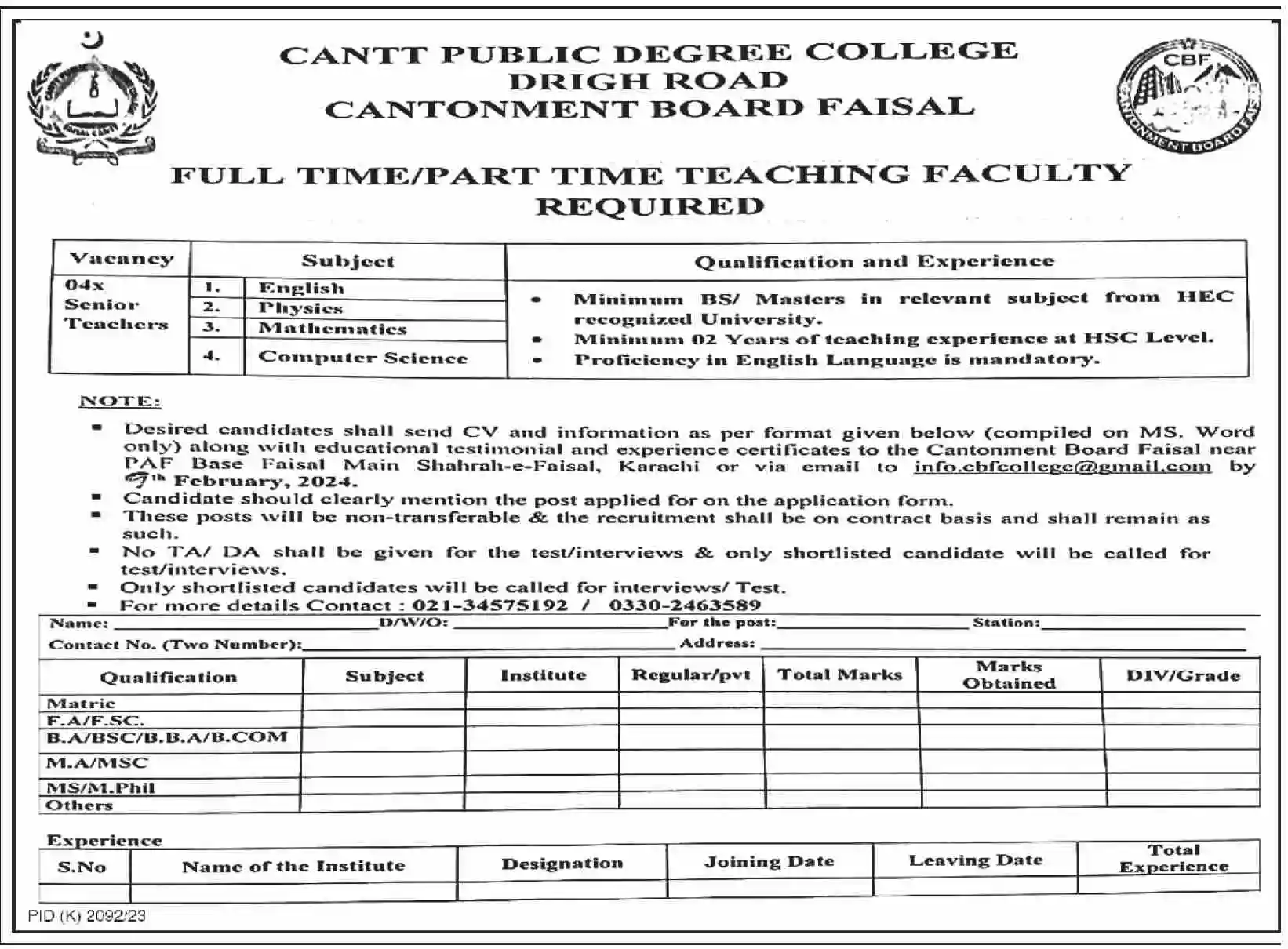 Cantt Public Degree College Teaching Jobs 2024 Cantonment Board Faisal Cantt Public Degree College Teaching Jobs 2024 Cantonment Board Faisal