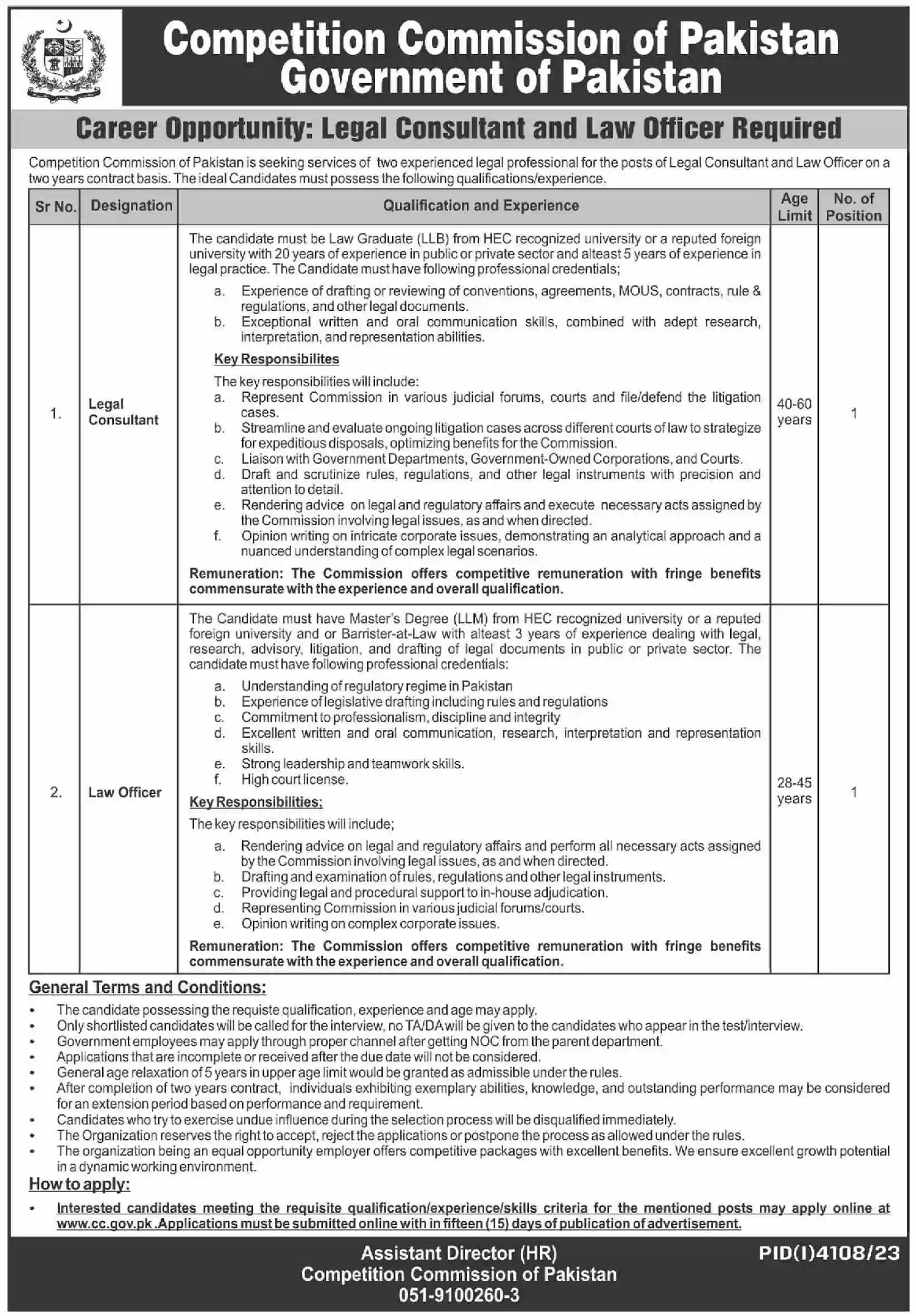 Competition Commission of Pakistan CCP Jobs 2024 for Legal Consultant and Law Officer Competition Commission of Pakistan CCP Jobs 2024 for Legal Consultant and Law Officer
