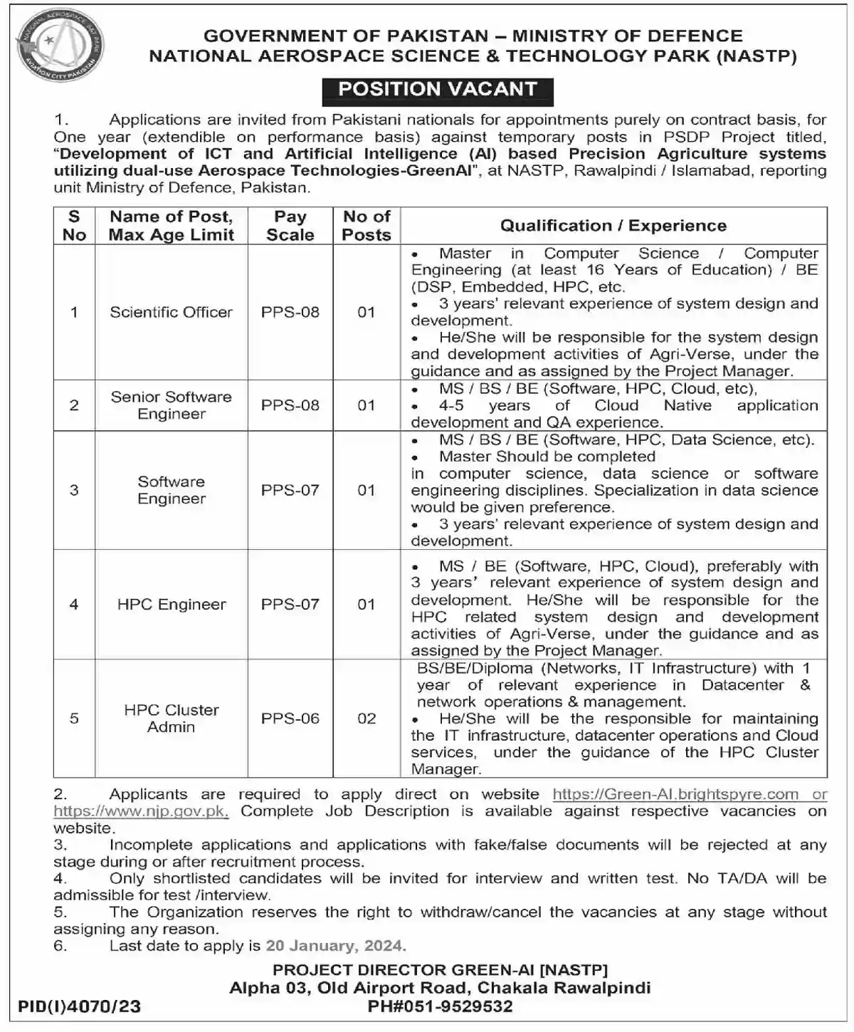 National Aerospace Science & Technology Park NASTP Jobs 2024 Ministry of Defence National Aerospace Science & Technology Park NASTP Jobs 2024 Ministry of Defence