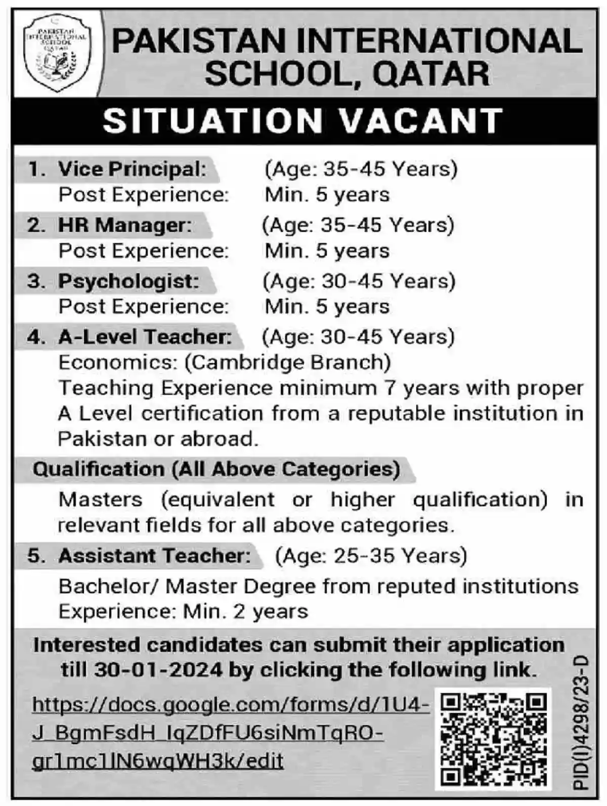 Pakistan International School Qatar Jobs 2024 Apply Online Pakistan International School Qatar Jobs 2024 Apply Online